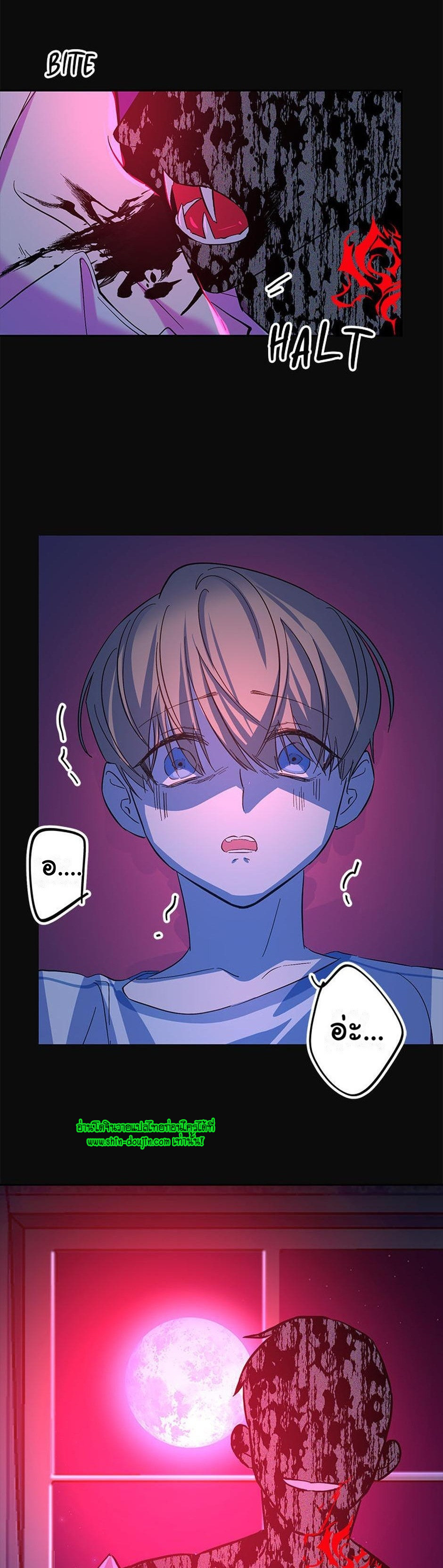 Heilo’s Sleepless Night EP 10